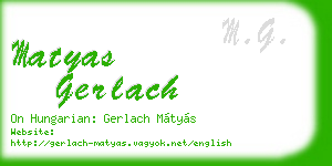 matyas gerlach business card